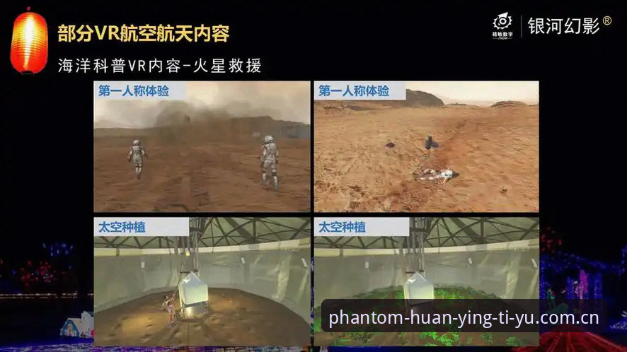 幻影体育怎么样好用吗iOS版 幻影体育iOS版最新动态:新手体验与功能实测全攻略
